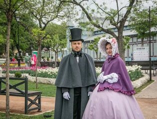 Иммерсивная экскурсия по Пятигорску